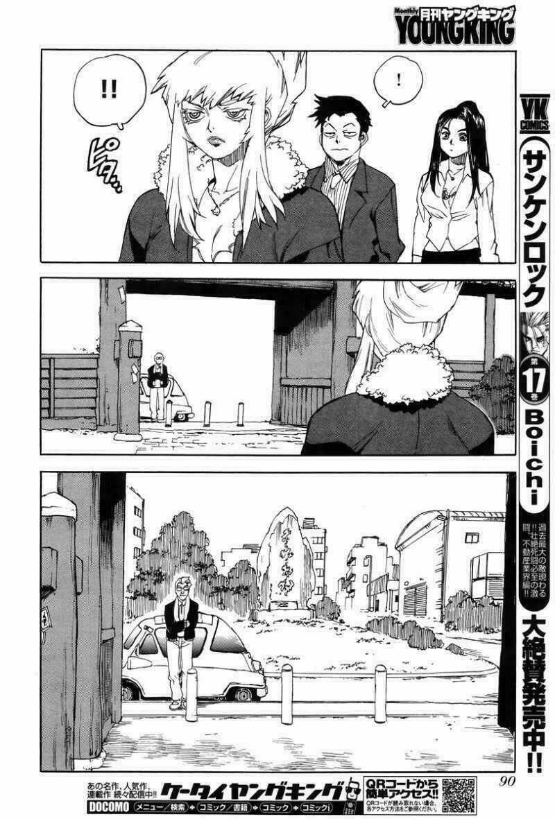 Aiki-S Chapter 1 trang 18