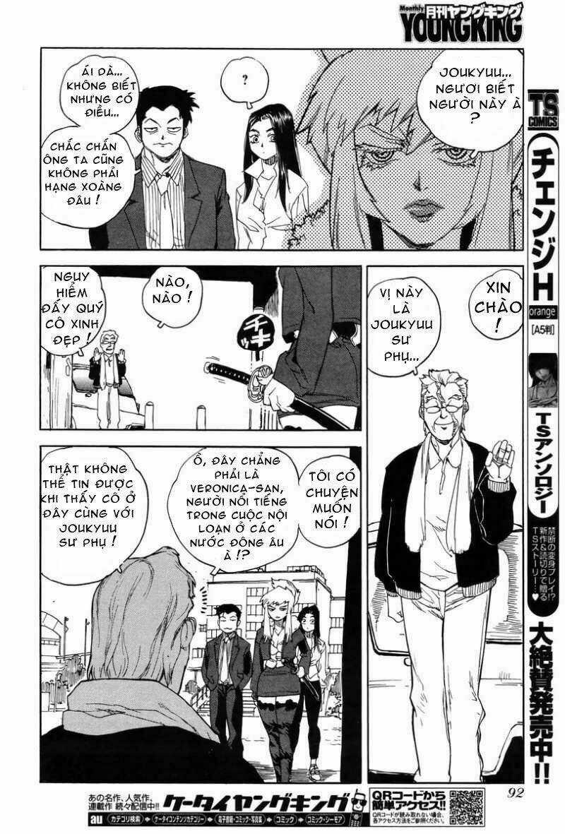 Aiki-S Chapter 1 trang 20