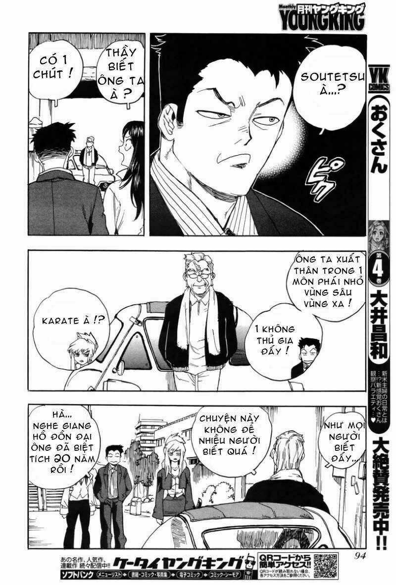 Aiki-S Chapter 1 trang 22