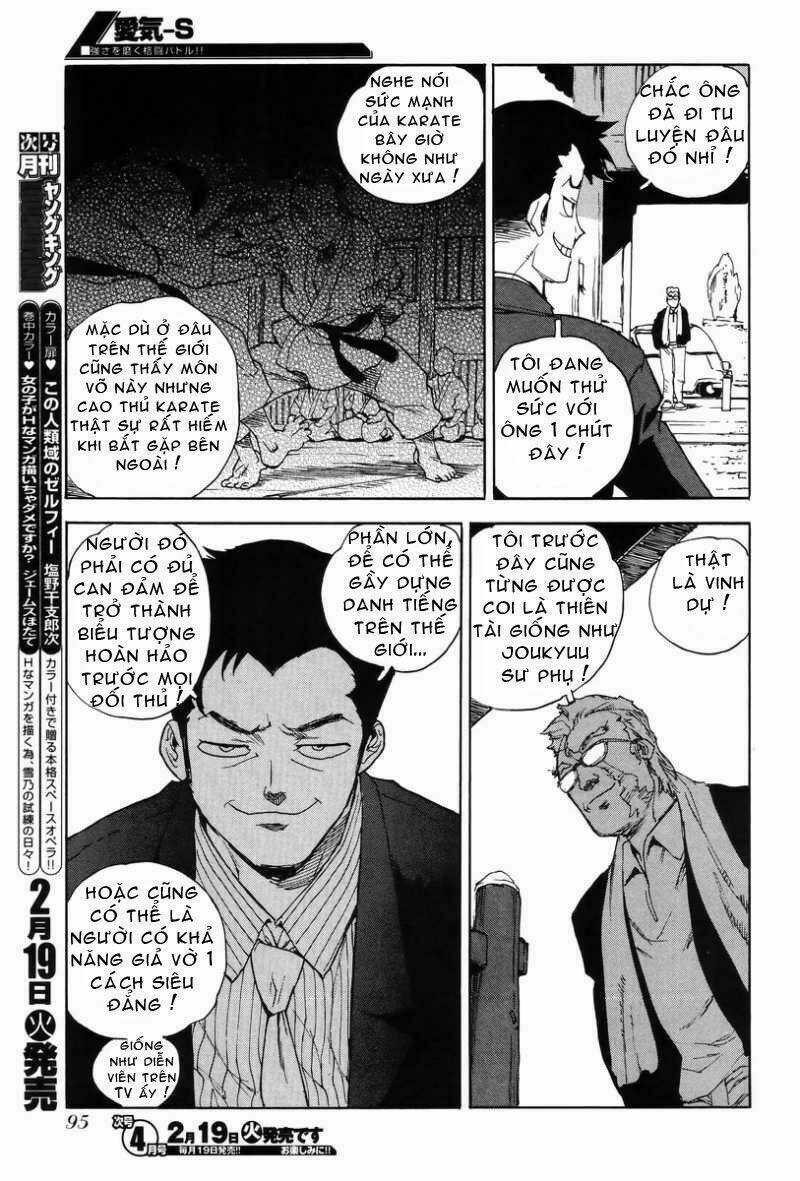 Aiki-S Chapter 1 trang 23