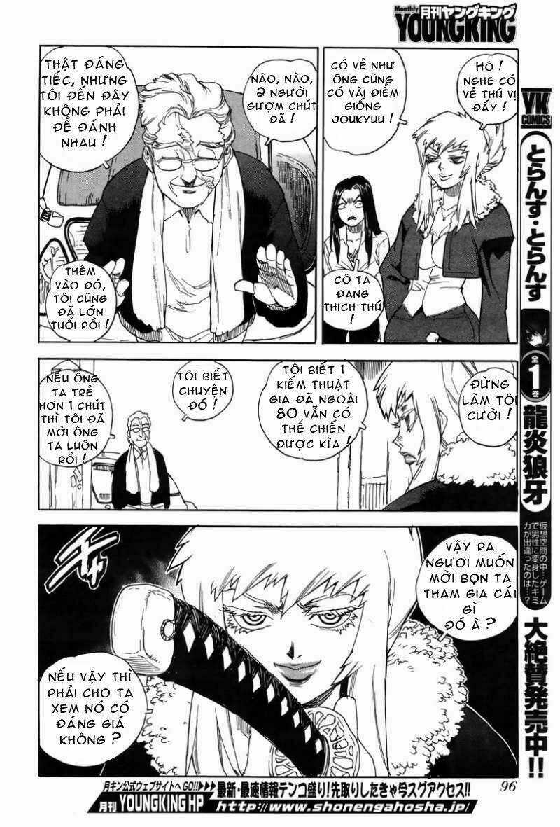 Aiki-S Chapter 1 trang 24