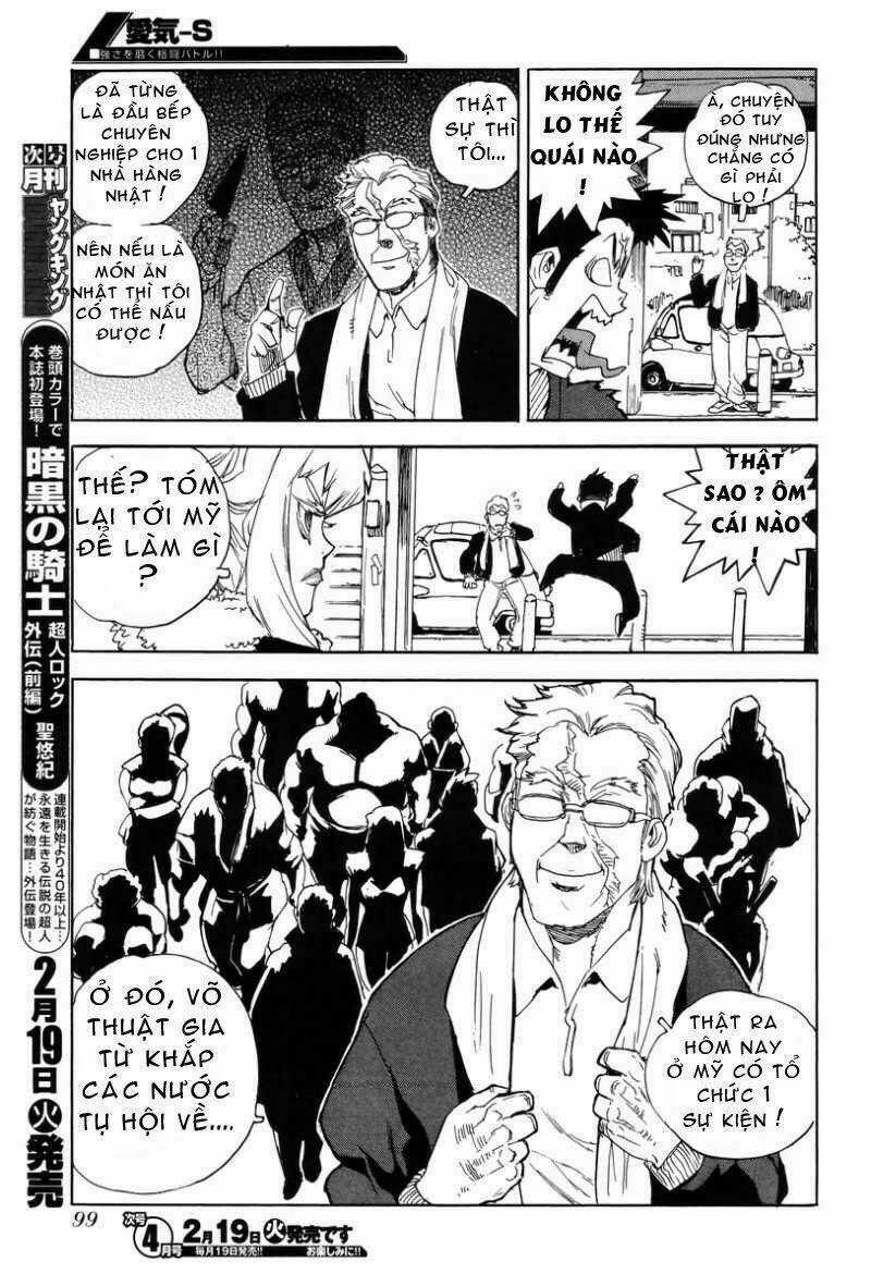 Aiki-S Chapter 1 trang 27