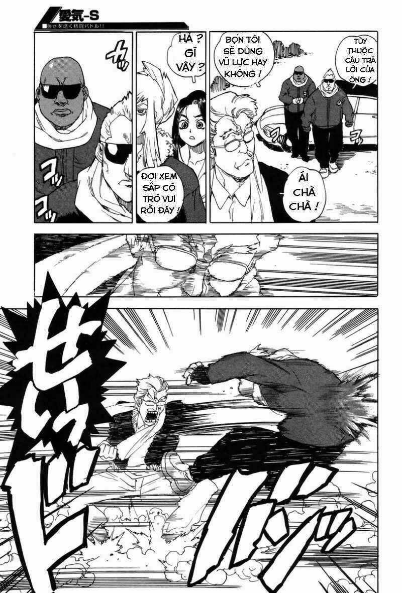 Aiki-S Chapter 1 trang 29