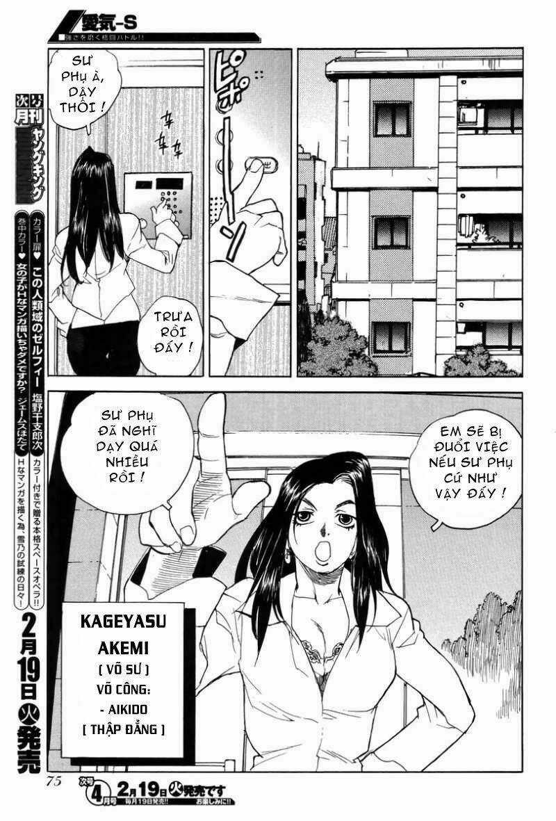 Aiki-S Chapter 1 trang 3