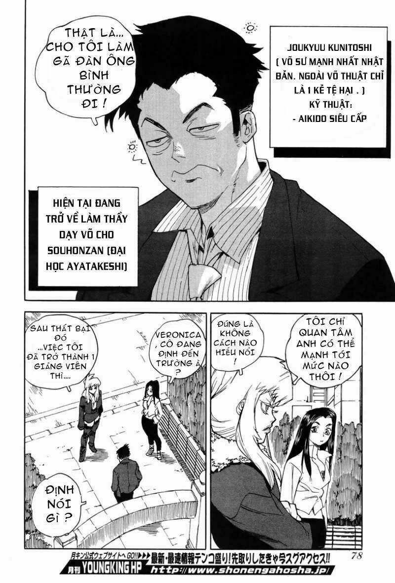 Aiki-S Chapter 1 trang 6
