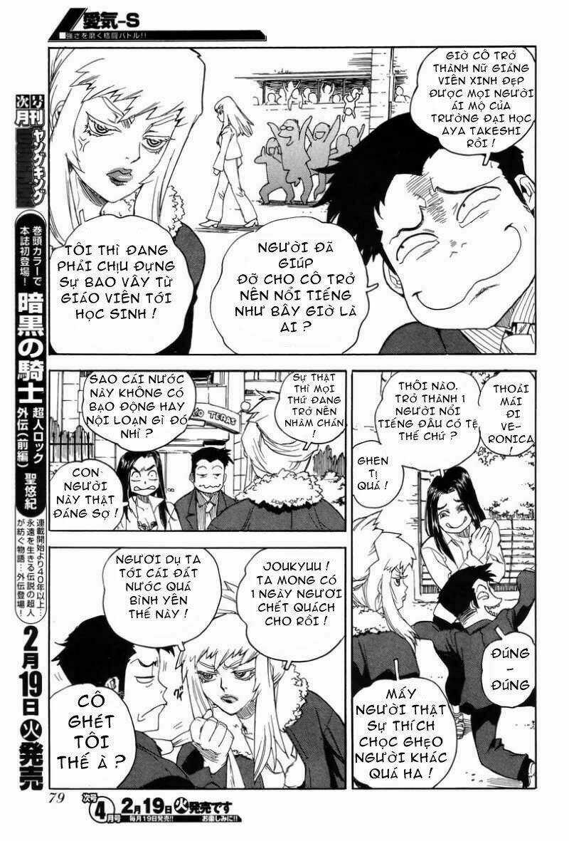 Aiki-S Chapter 1 trang 7