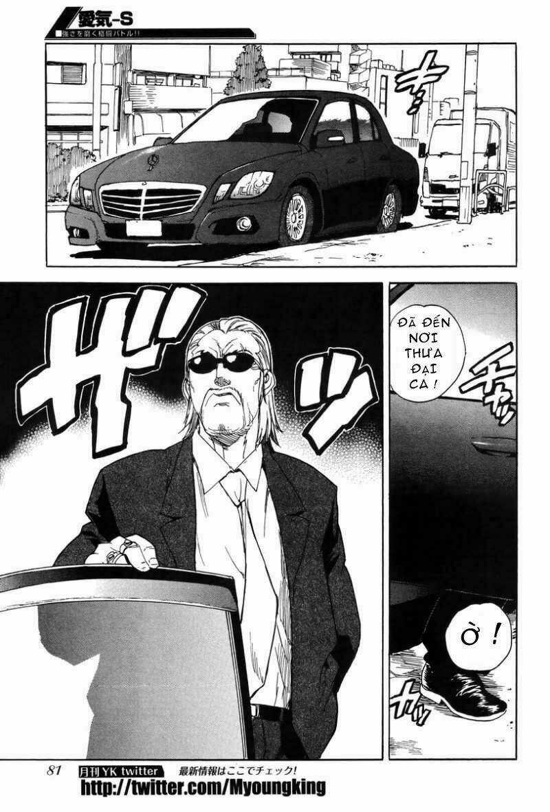 Aiki-S Chapter 1 trang 9