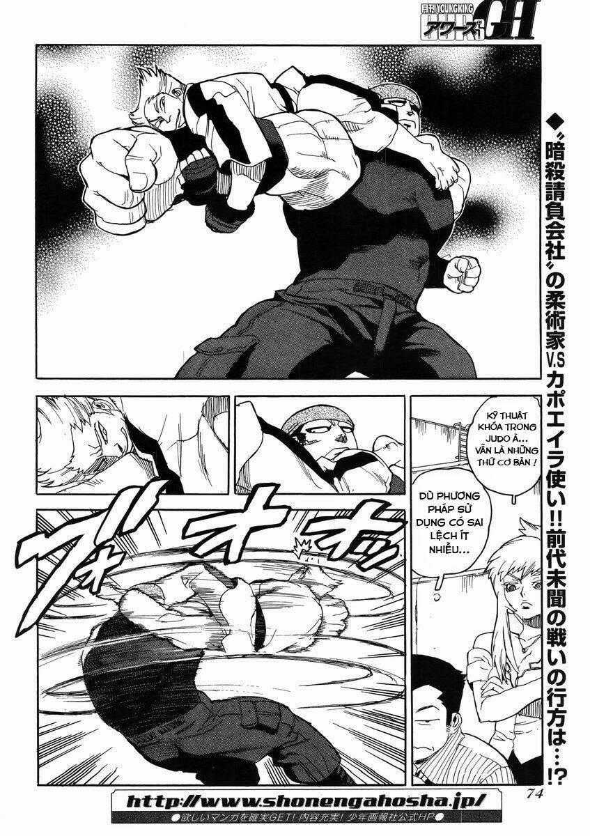 Aiki-S Chapter 10 trang 1