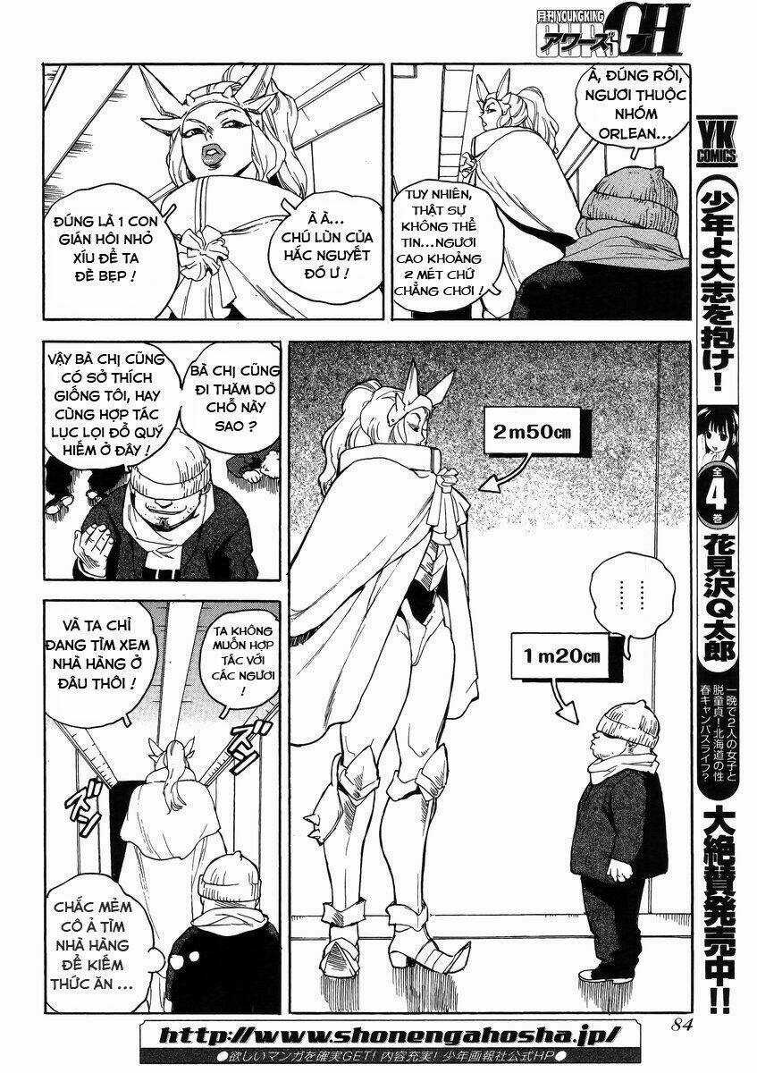 Aiki-S Chapter 10 trang 11
