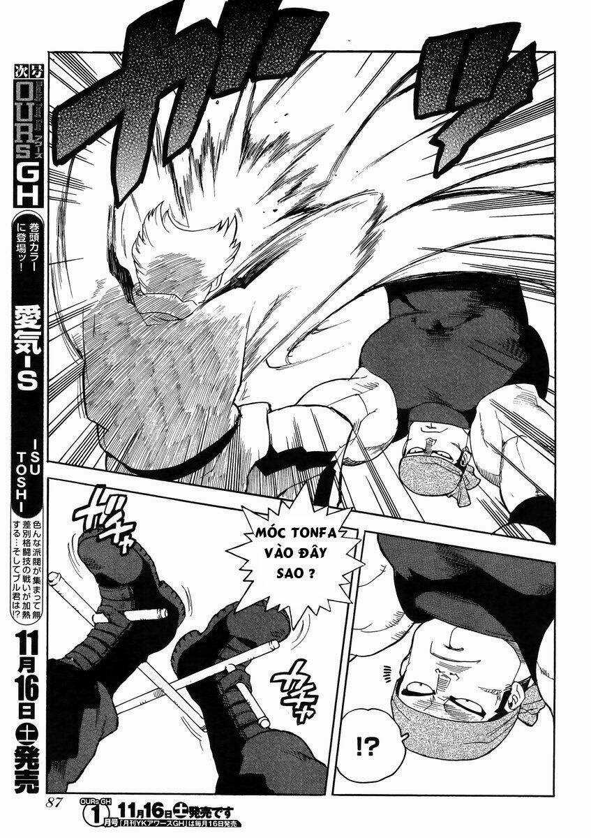 Aiki-S Chapter 10 trang 14