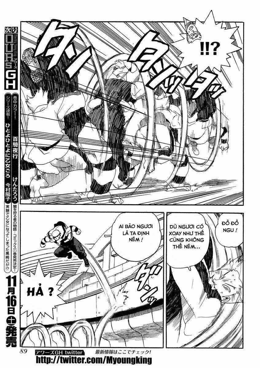Aiki-S Chapter 10 trang 16