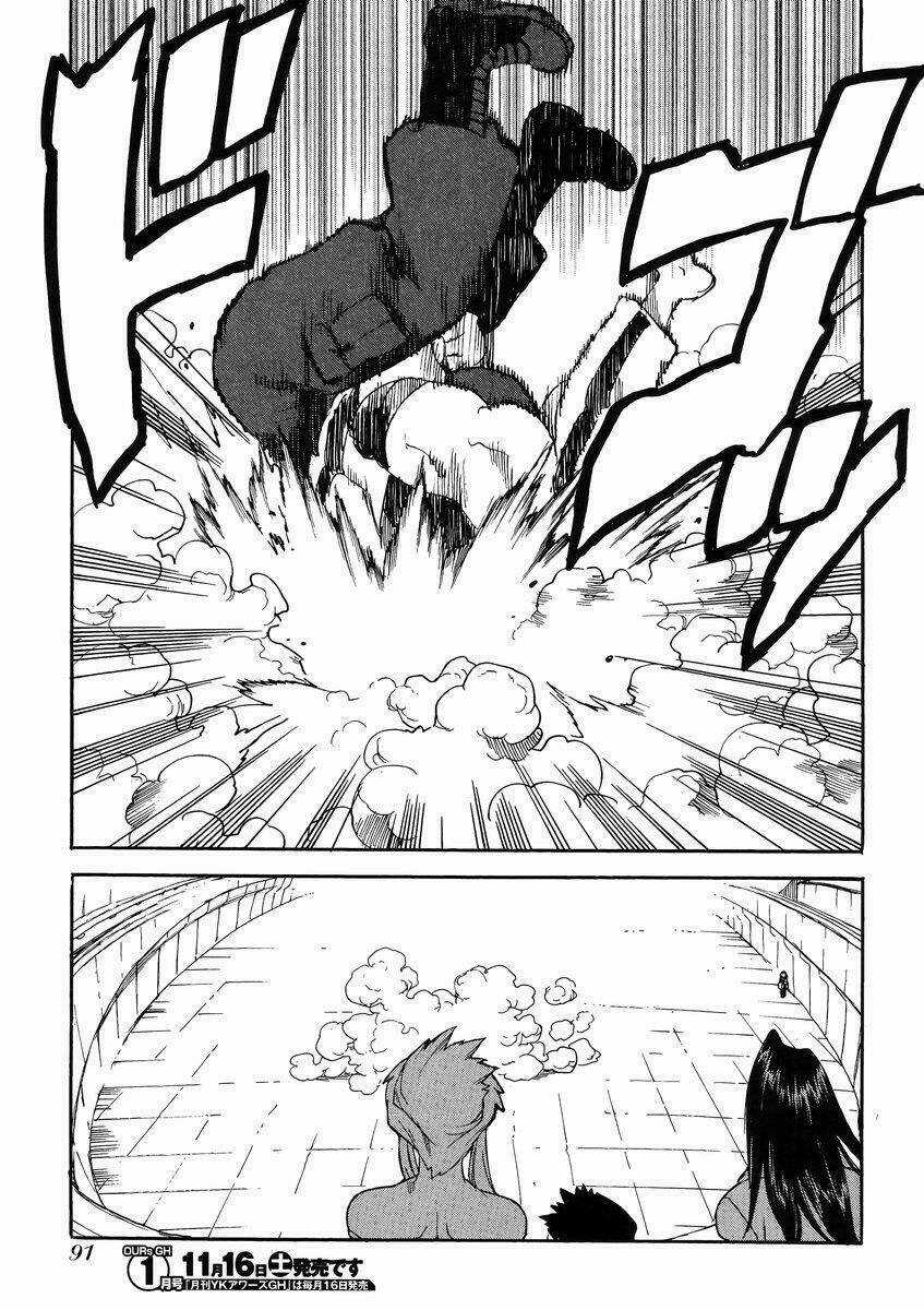 Aiki-S Chapter 10 trang 18