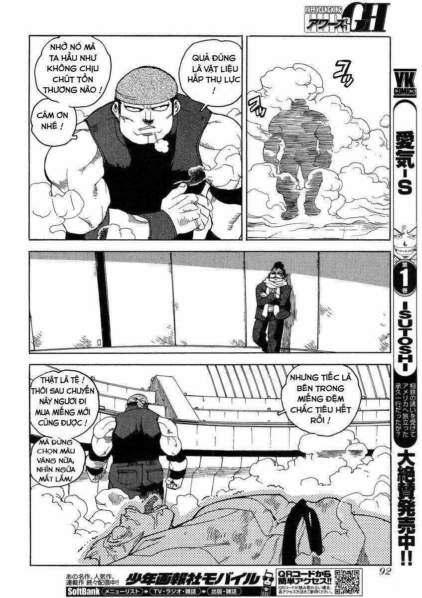 Aiki-S Chapter 10 trang 19