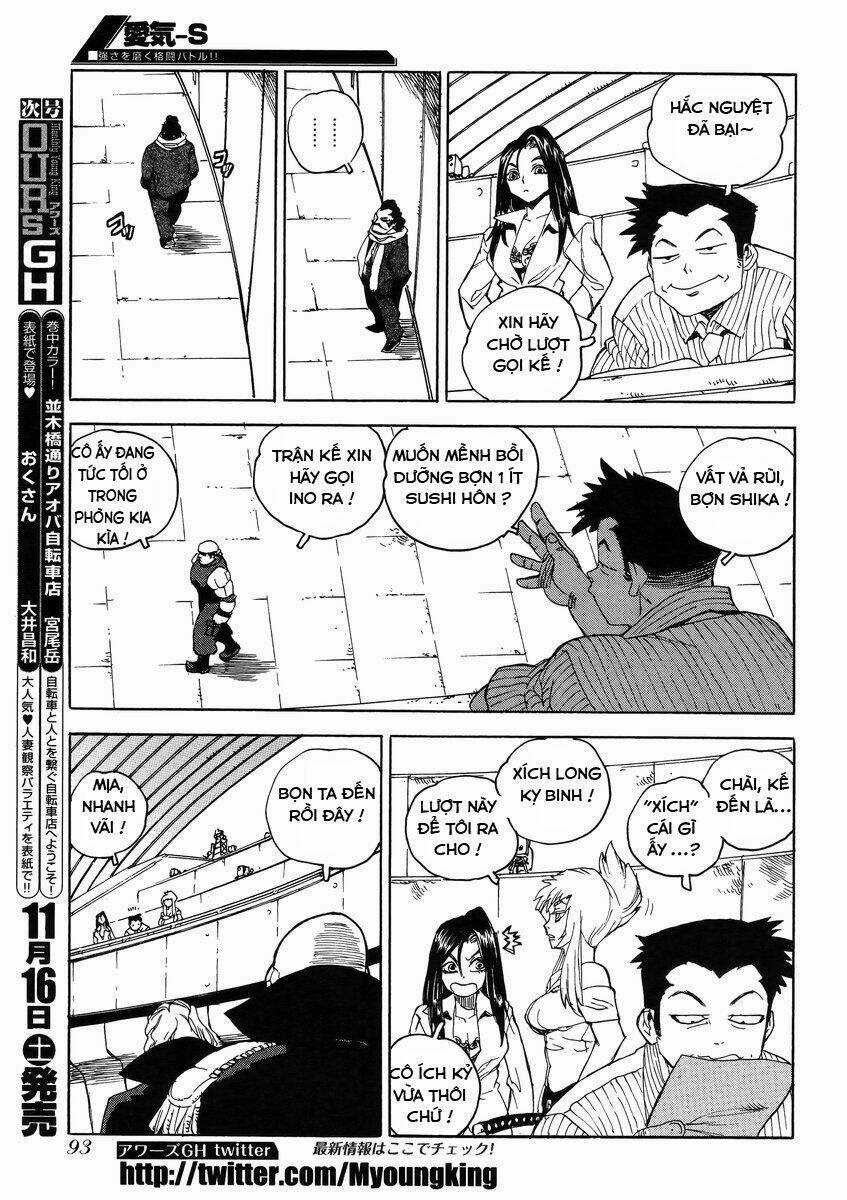 Aiki-S Chapter 10 trang 20