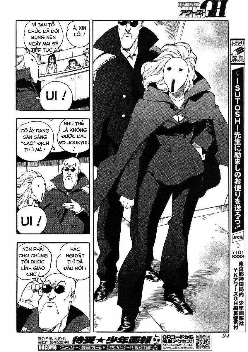 Aiki-S Chapter 10 trang 21