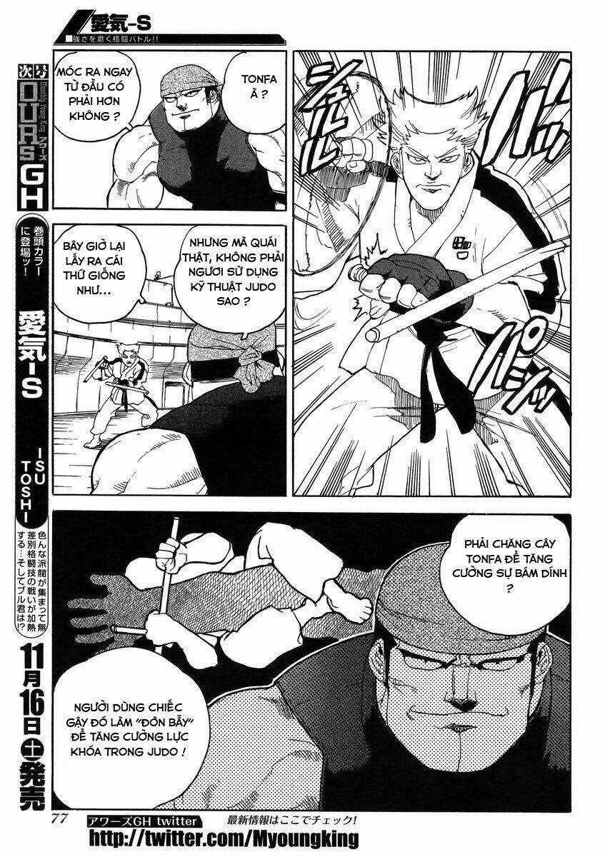 Aiki-S Chapter 10 trang 4