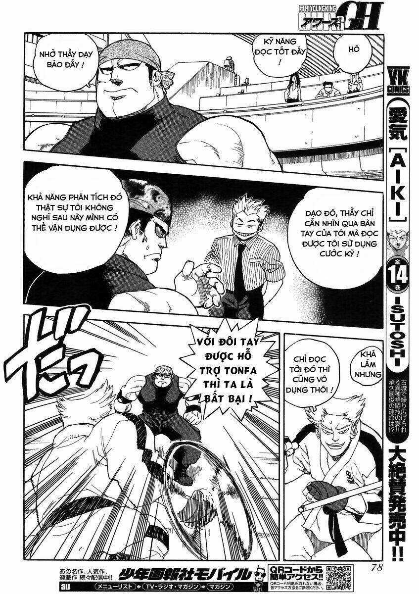 Aiki-S Chapter 10 trang 5