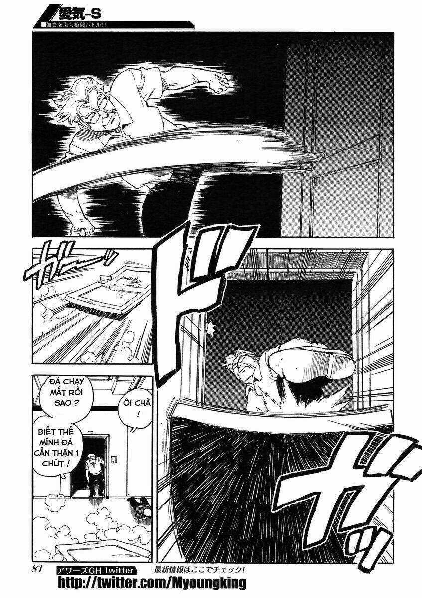 Aiki-S Chapter 10 trang 8