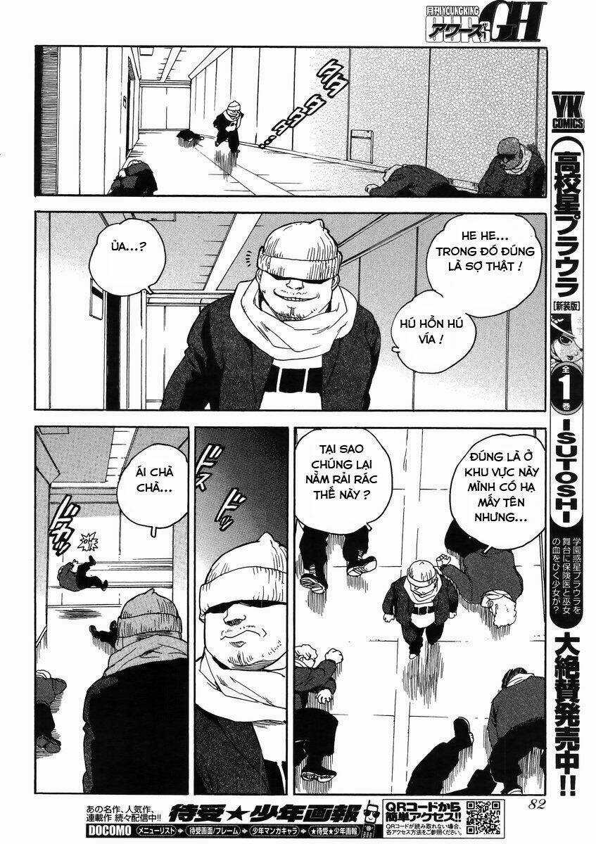 Aiki-S Chapter 10 trang 9