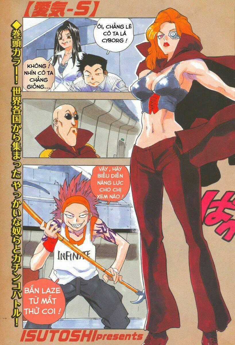 Aiki-S Chapter 11 trang 0