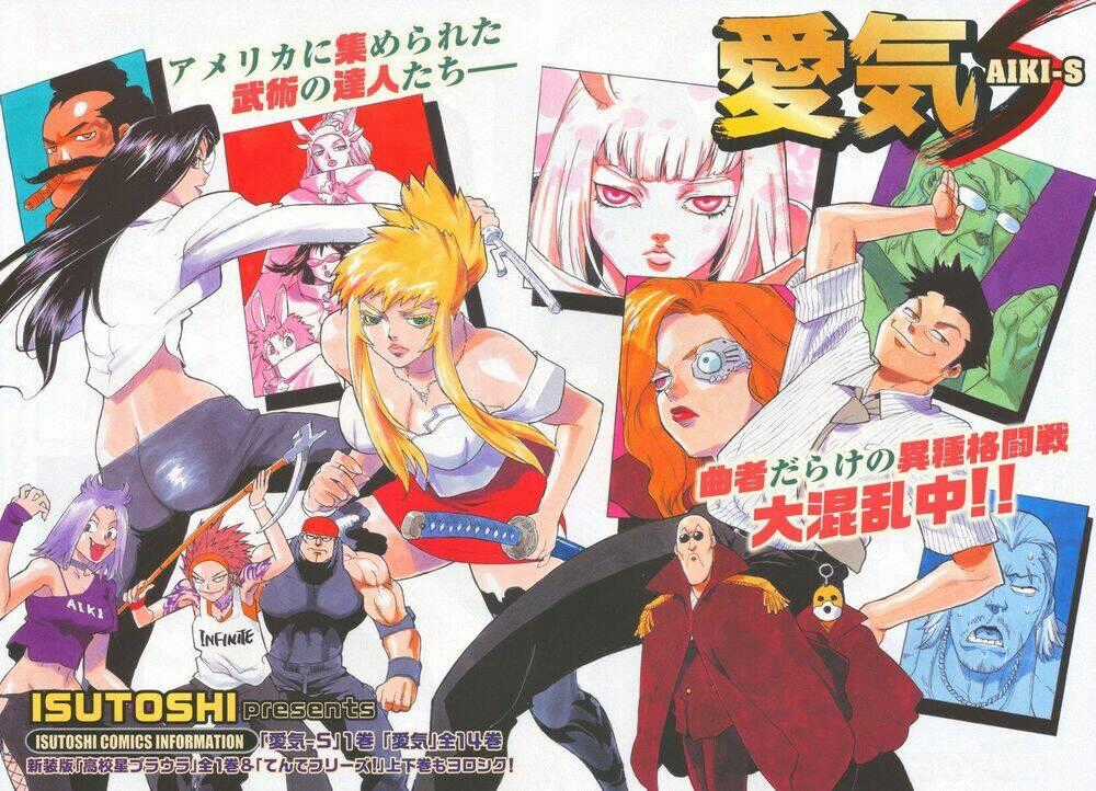 Aiki-S Chapter 11 trang 1