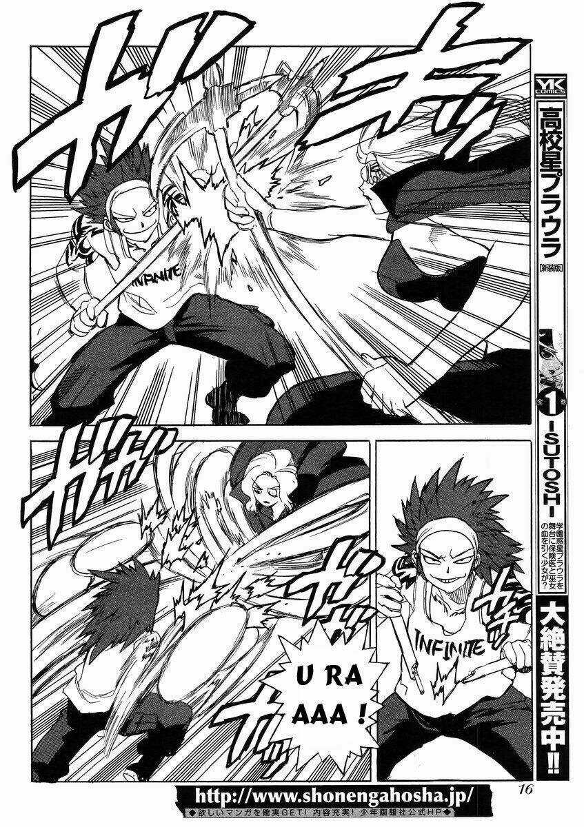 Aiki-S Chapter 11 trang 10