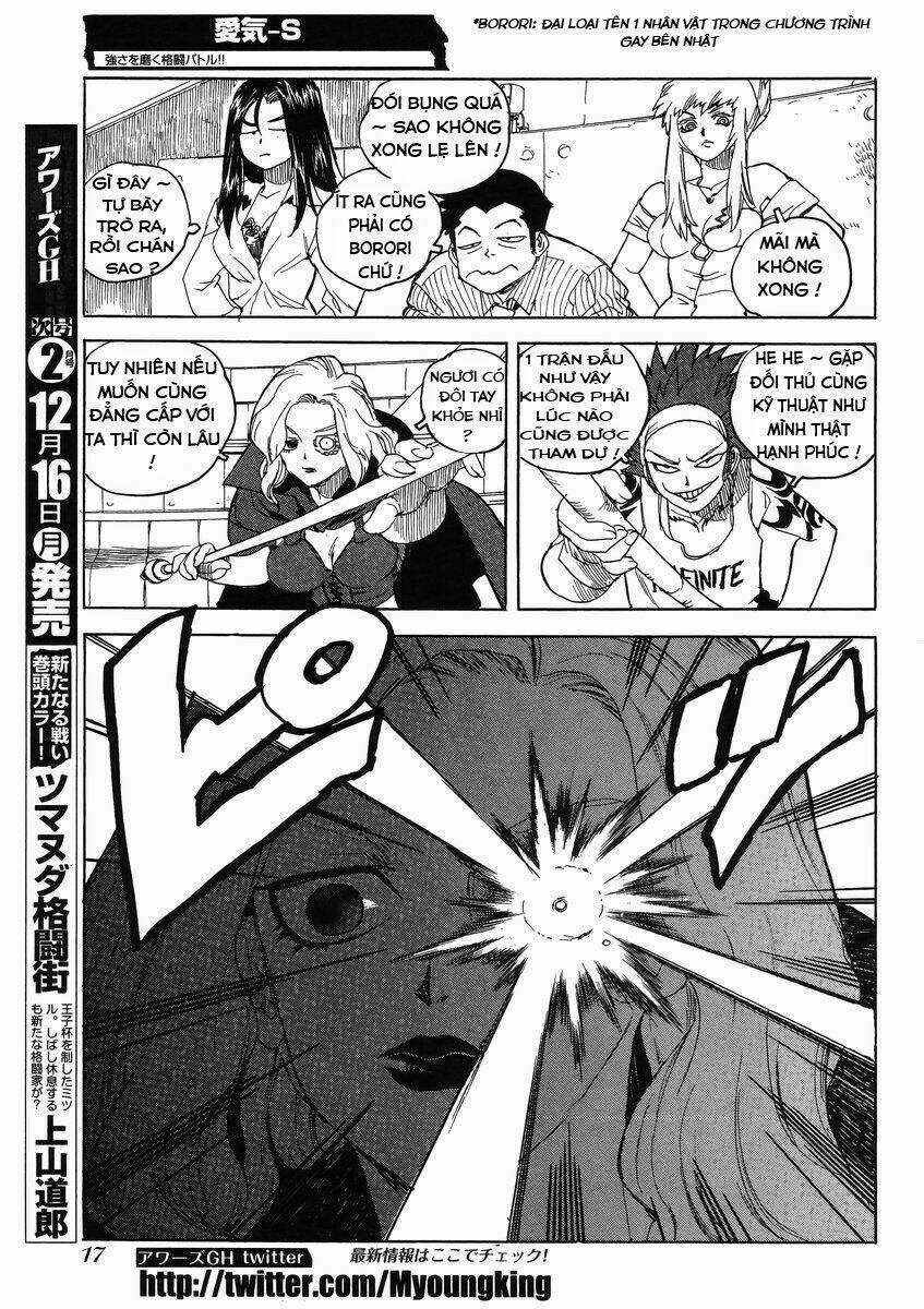 Aiki-S Chapter 11 trang 11