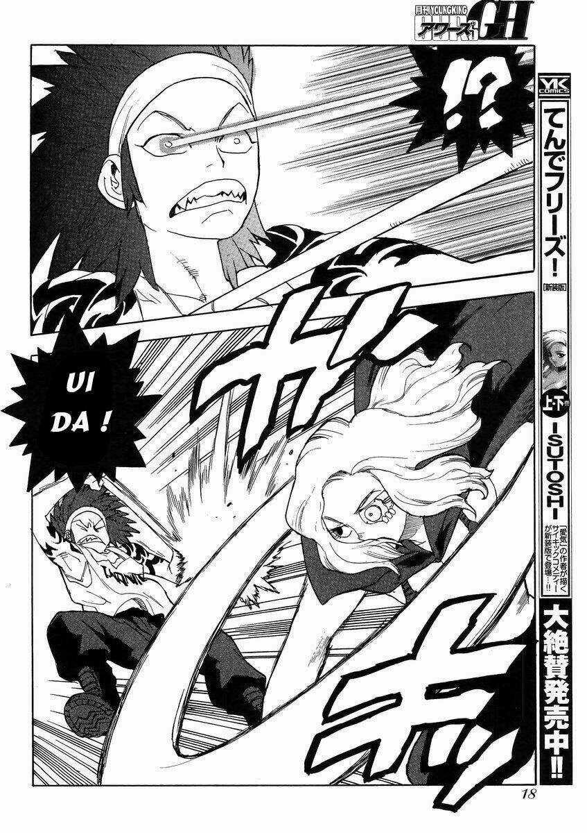 Aiki-S Chapter 11 trang 12