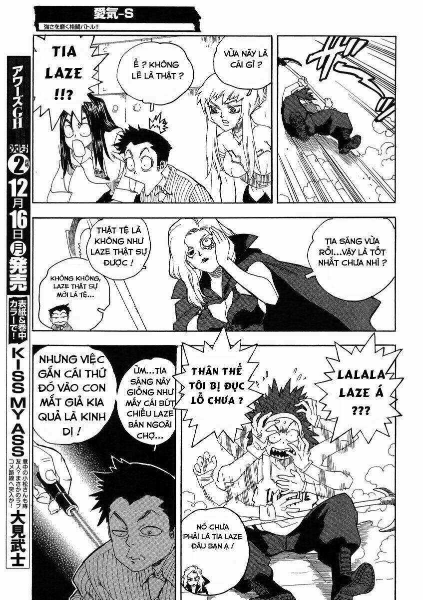 Aiki-S Chapter 11 trang 13