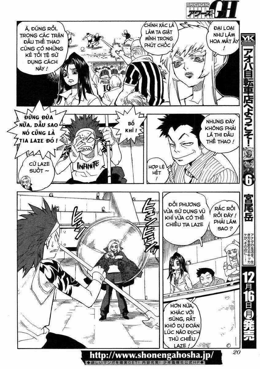Aiki-S Chapter 11 trang 14