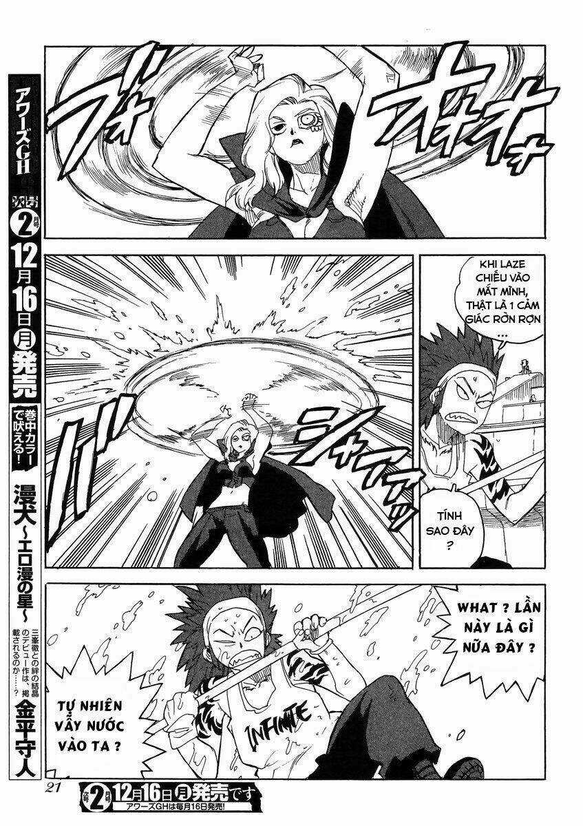 Aiki-S Chapter 11 trang 15