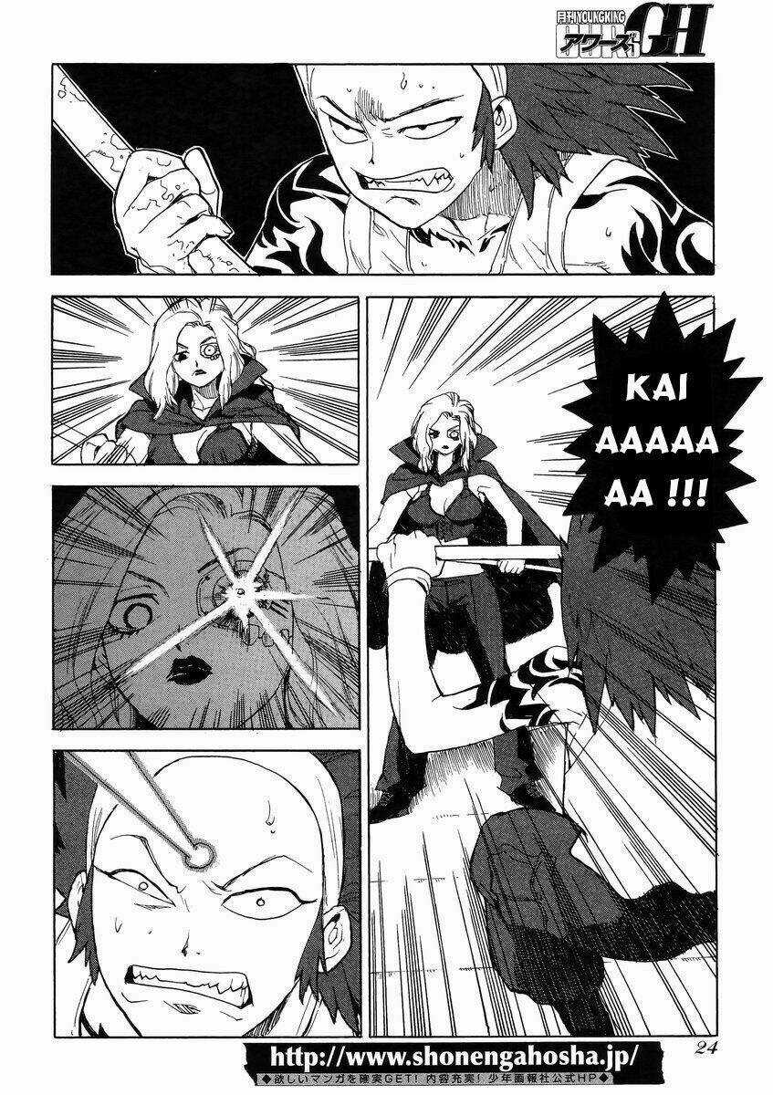 Aiki-S Chapter 11 trang 18