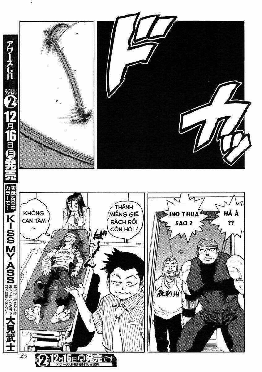 Aiki-S Chapter 11 trang 19