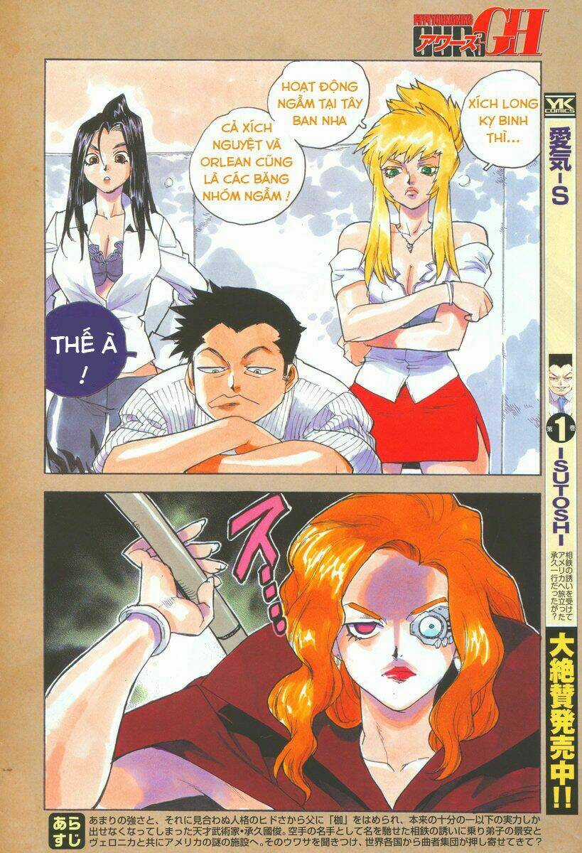 Aiki-S Chapter 11 trang 2