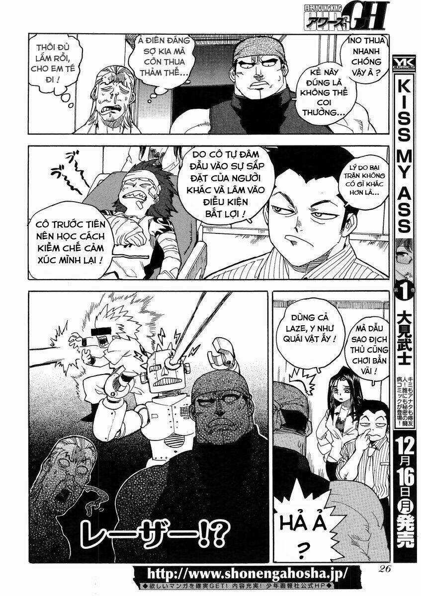 Aiki-S Chapter 11 trang 20