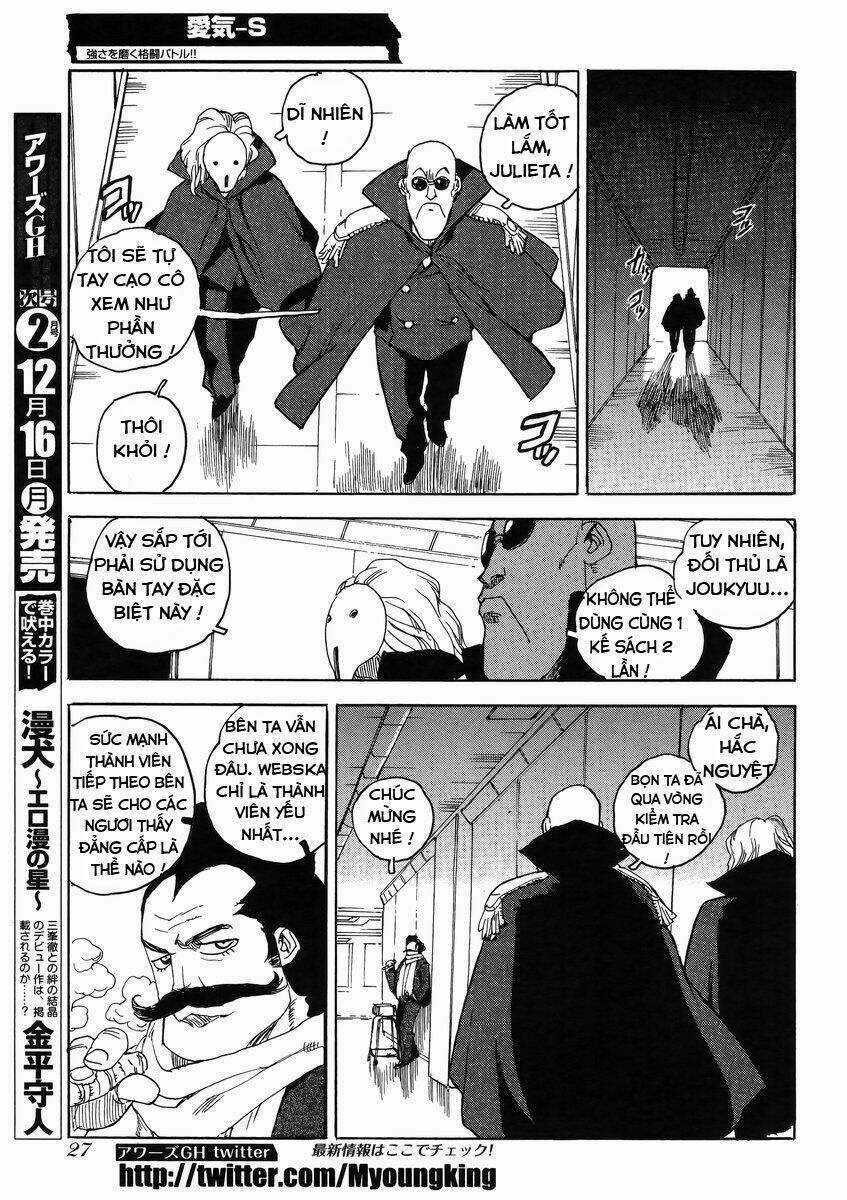 Aiki-S Chapter 11 trang 21