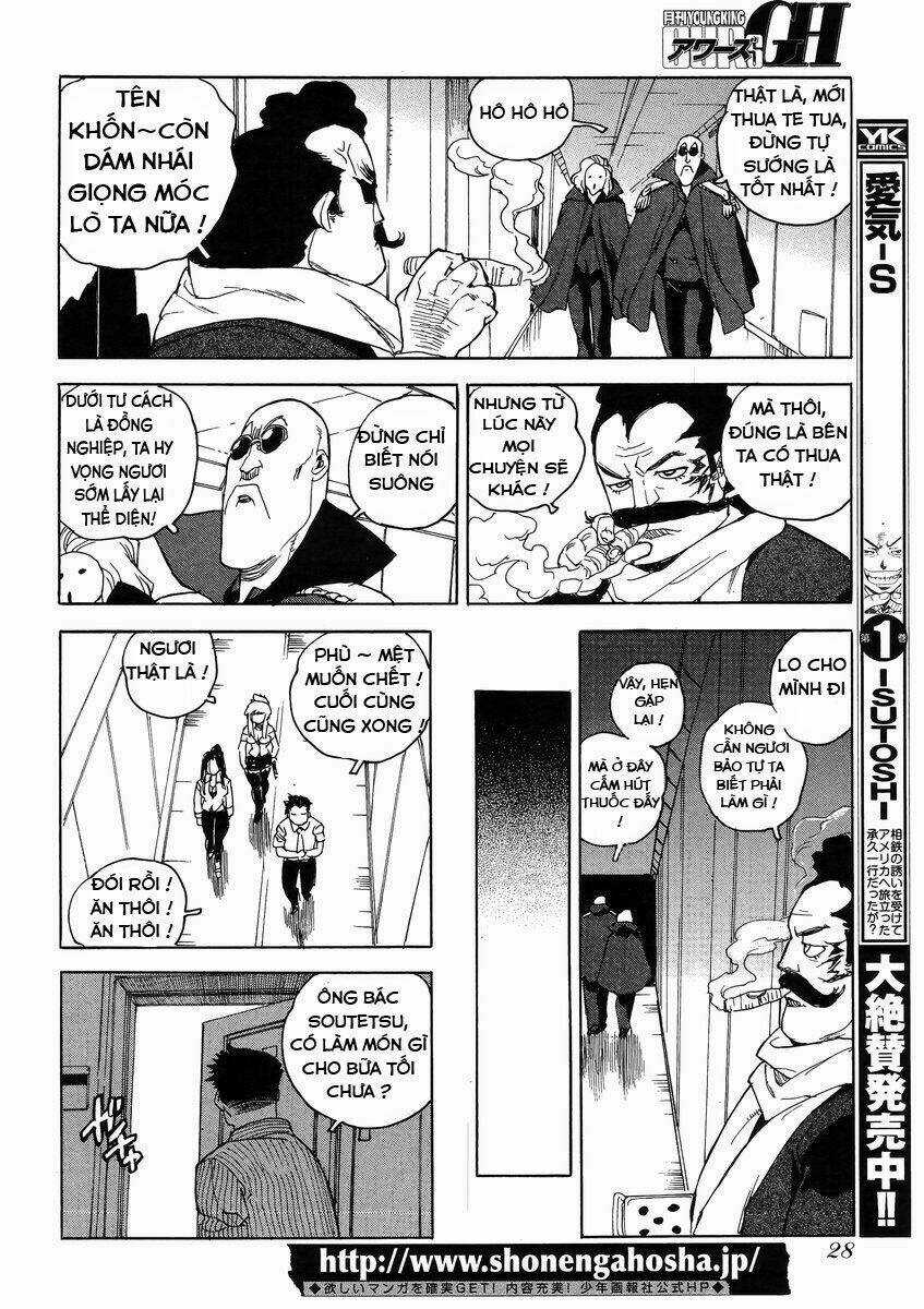Aiki-S Chapter 11 trang 22