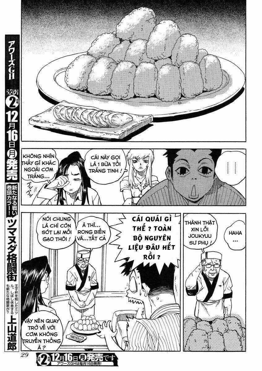 Aiki-S Chapter 11 trang 23