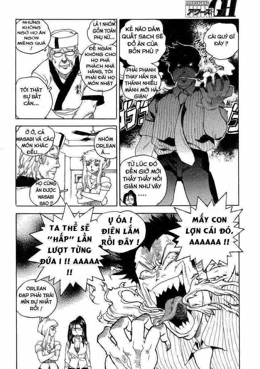 Aiki-S Chapter 11 trang 24