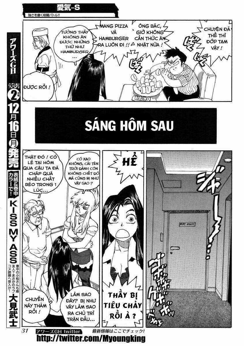 Aiki-S Chapter 11 trang 25