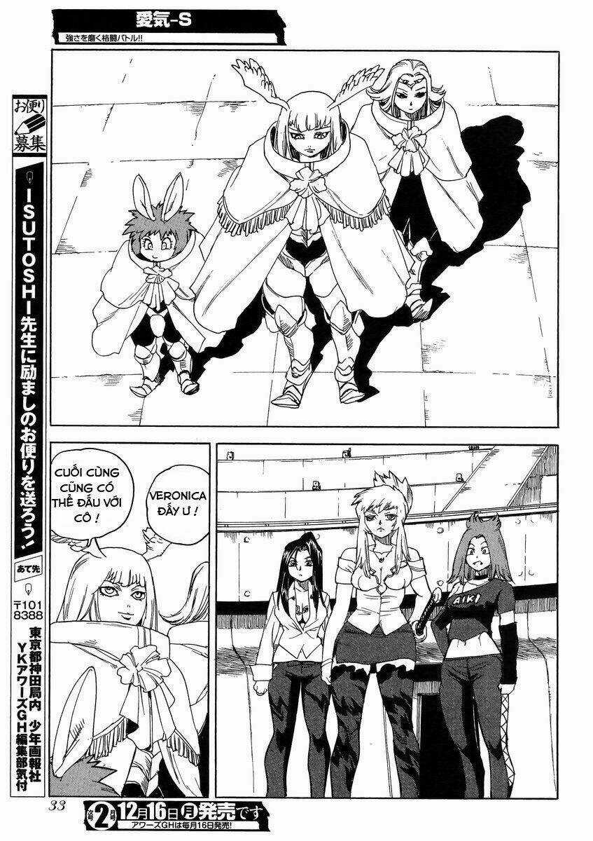 Aiki-S Chapter 11 trang 27