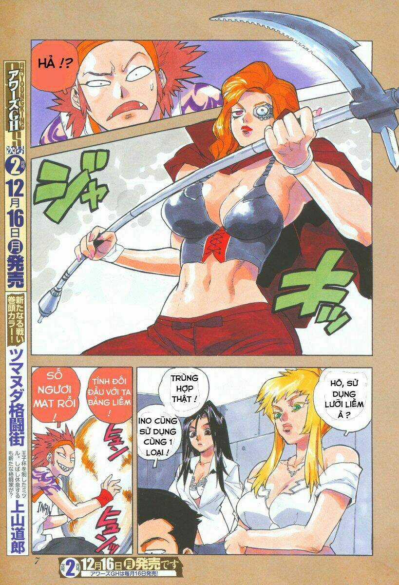 Aiki-S Chapter 11 trang 3