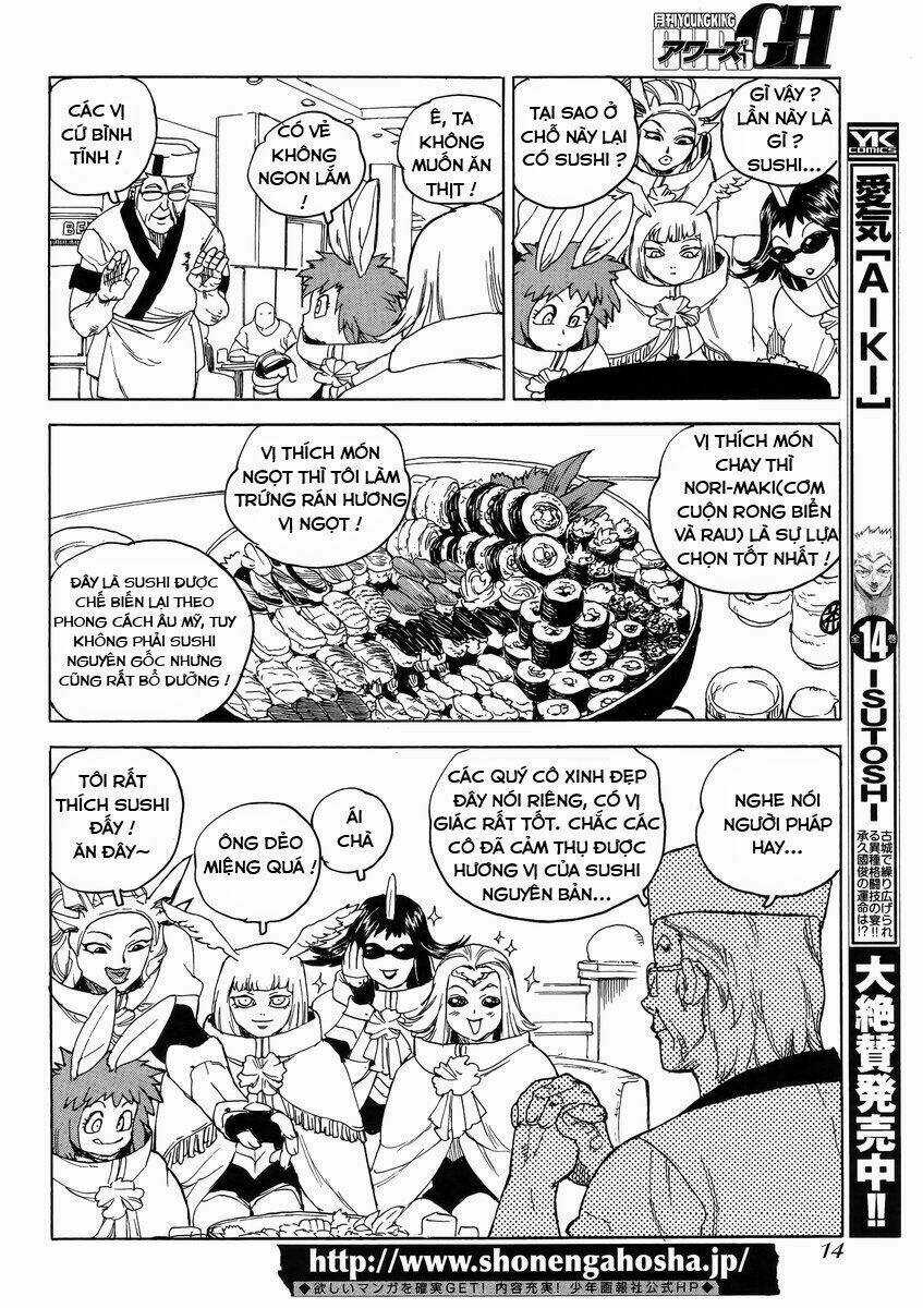 Aiki-S Chapter 11 trang 8