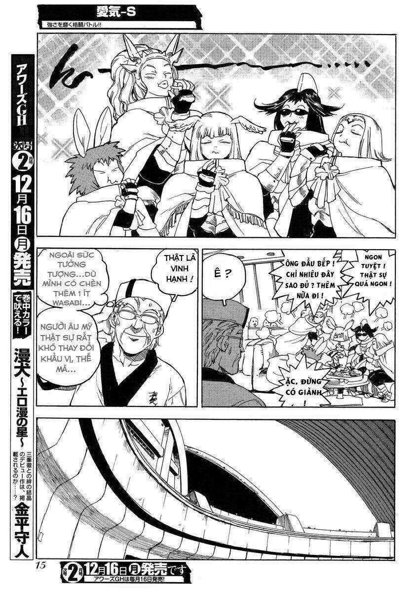 Aiki-S Chapter 11 trang 9