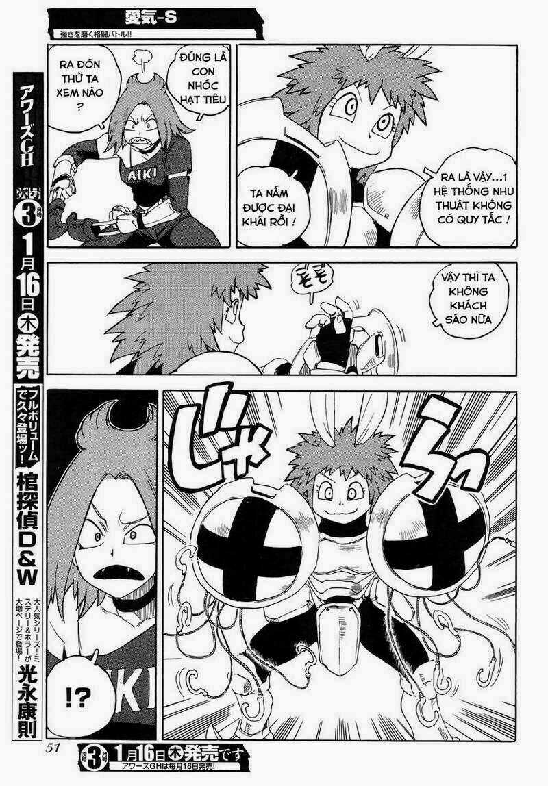 Aiki-S Chapter 12 trang 10