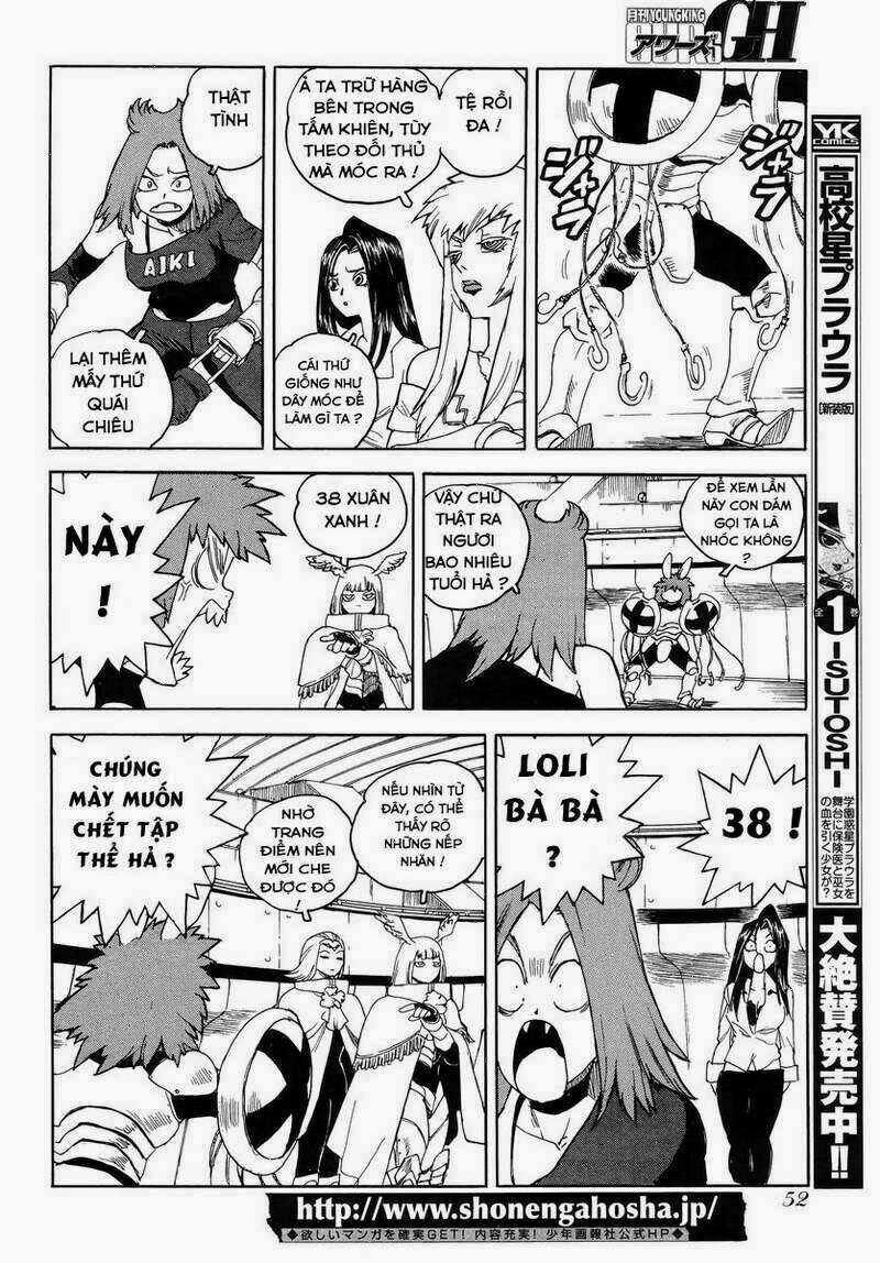 Aiki-S Chapter 12 trang 11