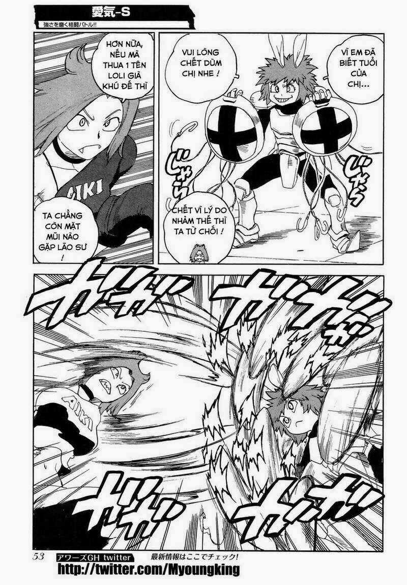 Aiki-S Chapter 12 trang 12