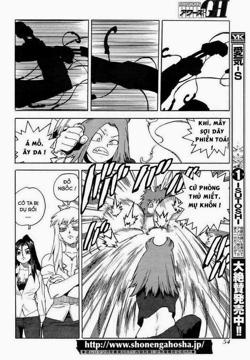 Aiki-S Chapter 12 trang 13