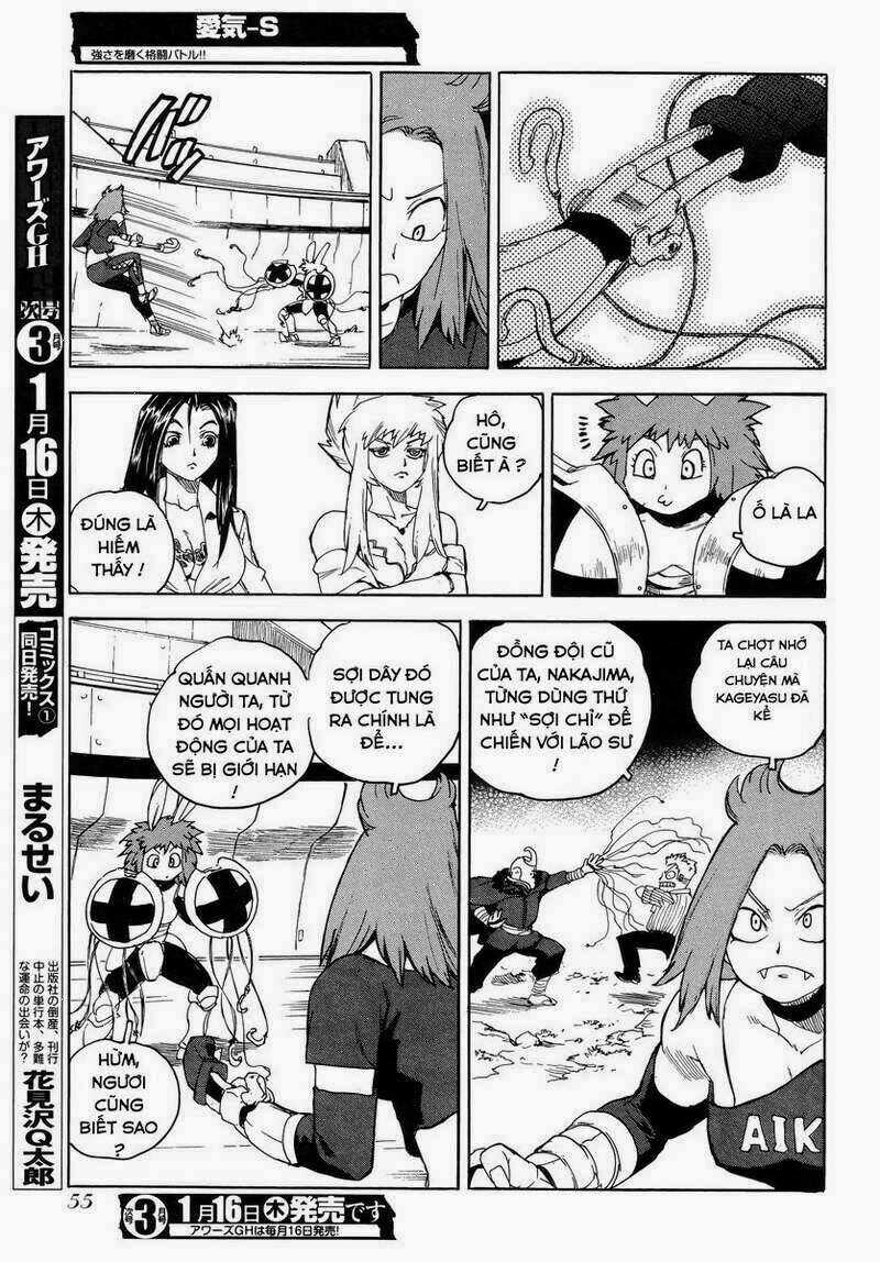 Aiki-S Chapter 12 trang 14