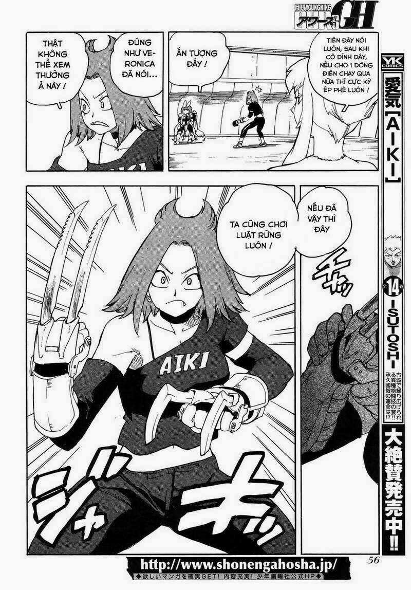 Aiki-S Chapter 12 trang 15